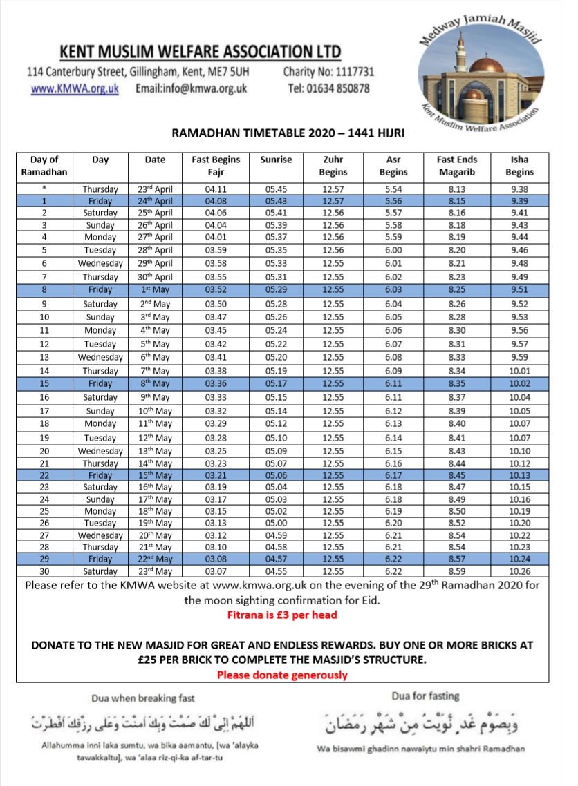 Ramadan Calendar 2020 - KMWA